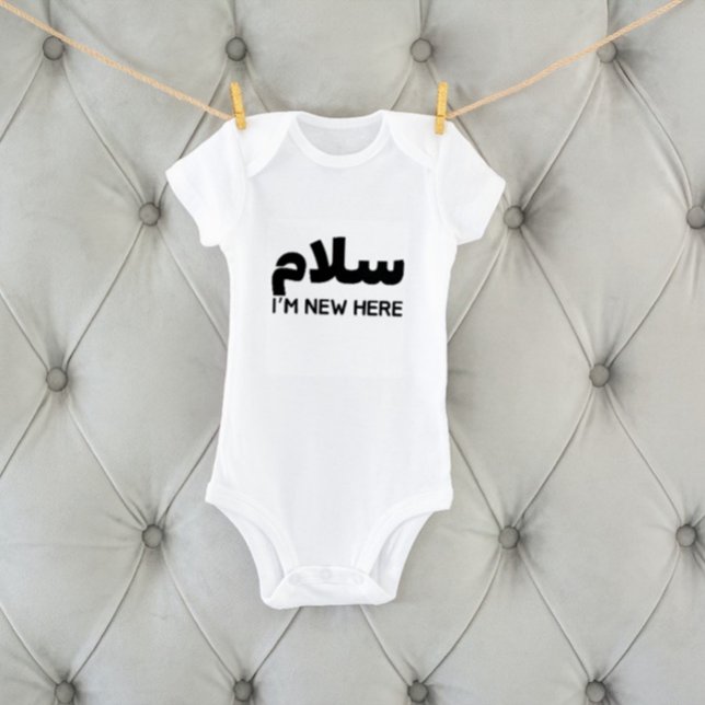 س ل ا Salam.. Jag är ny här muslimsk islamisk T Shirt (Skapare uppladdad)