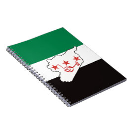 س و ة ر ي ة ح ر ANTECKNINGSBOK