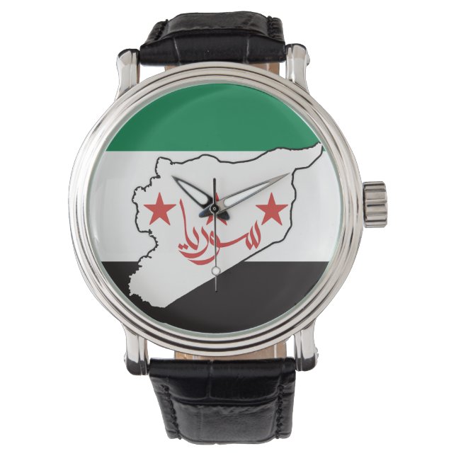 س و ة ر ي ة ح ر ARMBANDSUR (Framsida)