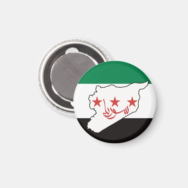 س و ة ر ي ة ح ر MAGNET (Front/Back)