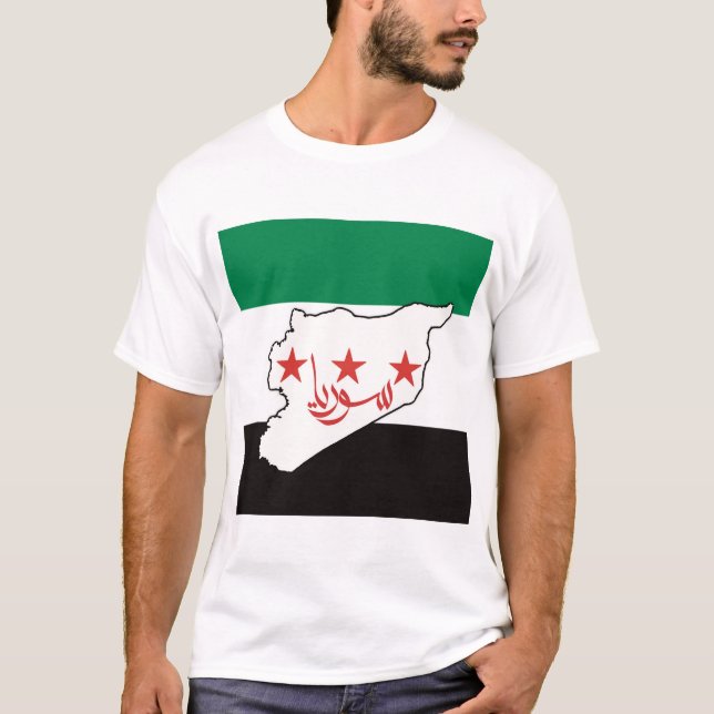 س و ة ر ي ة ح ر T SHIRT (Framsida)