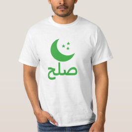 صلحfred i perser t-shirt
