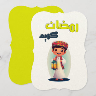 ص ي ا م اً م ق anbudssökande anbudssökande anbudss inbjudningar