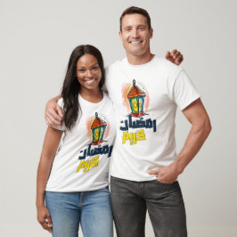ف ا ن و س ر م budurkund - Lantern Kärlek för en fä T Shirt