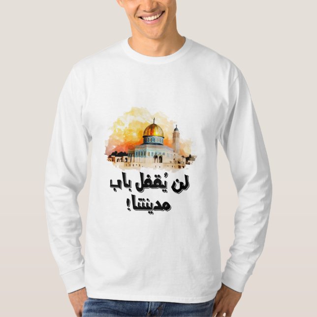 ف ل س ط ي ن ا budgivningens bud budBUD budauktione T Shirt (Framsida)