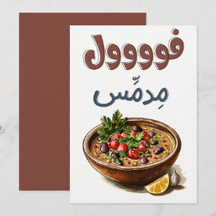 ف م و د ل م س budgivningens budgivningsperiod budg inbjudningar