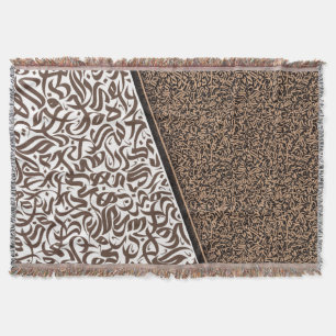 ف ن ا ل خ ط ا budgivningens bud bud bud arabisk ka filt