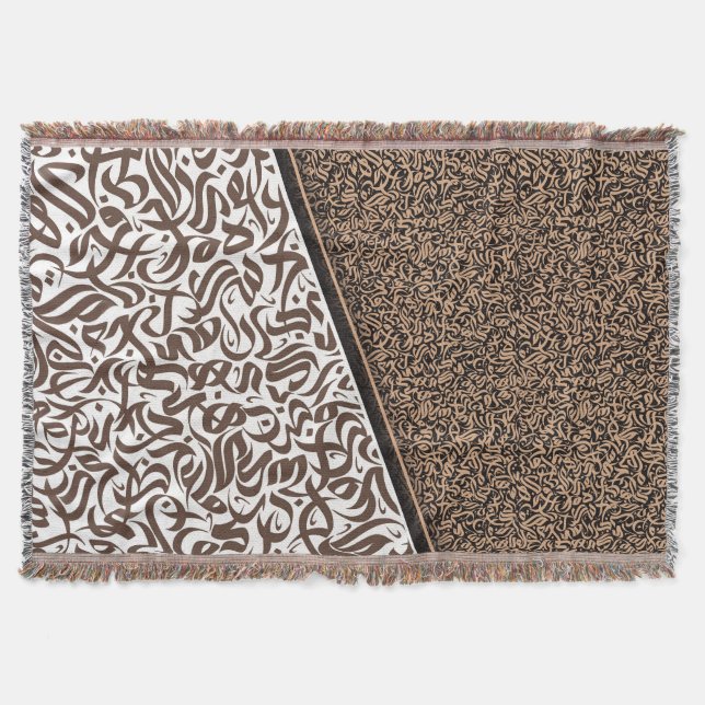 ف ن ا ل خ ط ا budgivningens bud bud bud arabisk ka filt (Framsidan)