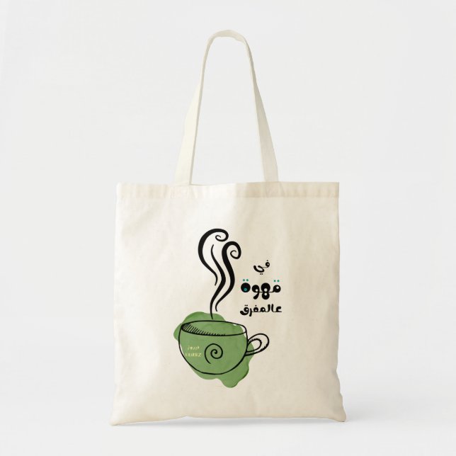 ف ي ر و ز ي nominا nominaliت budfinauktioner budfi tygkasse (Framsidan)