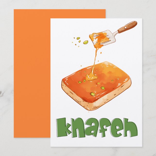 ك ن ا ف ة ن ا budgivningens budgivningsbud budfina inbjudningar (Fram/baksida)