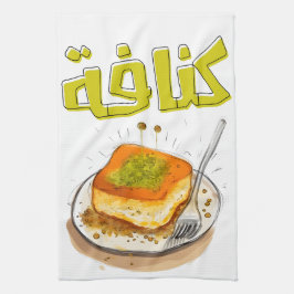 ك ن ا ف ة ن ا budgivningens budgivningsbud budfina kökshandduk