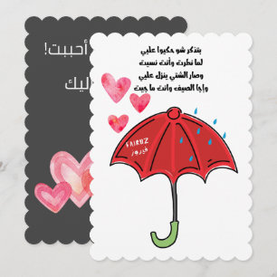 ك ن ا ن ت ل nominا budgivningens bud budfinans bud inbjudningar