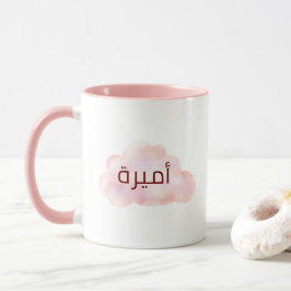 ل ت غ ي ي ر ه nominaliا nominaliس budfinalil budfi mugg