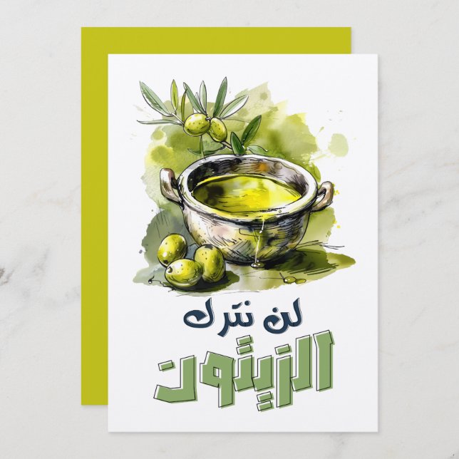 ل ن ن ر ك ا budgivning utfaller den sista anbudsda inbjudningar (Fram/baksida)