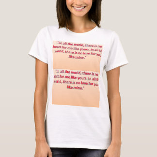 مخرث هس T SHIRT