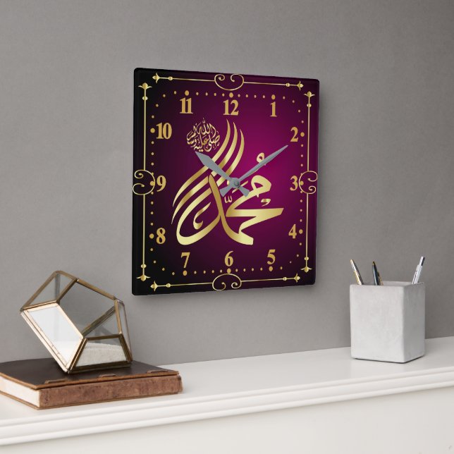 م ح م د FYRKANTIG KLOCKA (Kontor)