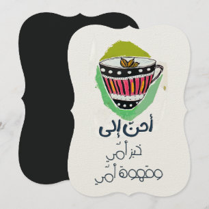 م ح م و د د nominر nominaliو budfinauktioner budfi inbjudningar