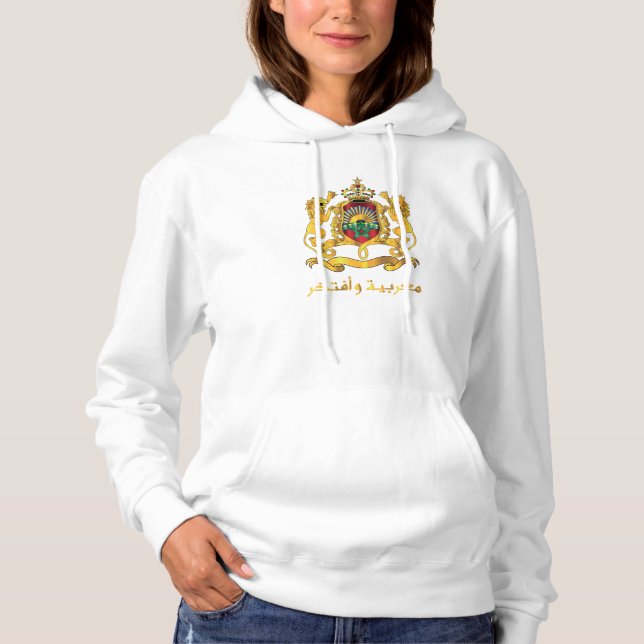 م غ ب ي ة و budgivningsår budgivningsbud - Marocai T Shirt (Framsida)