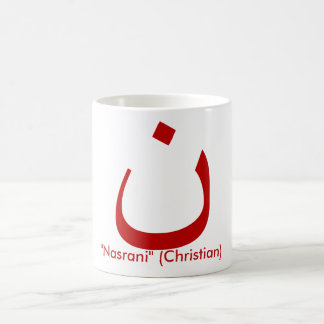 ن - "Nasrani" (kristen) Kaffemugg