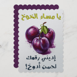 ي ا م س ا ء ا nominل nominalil budfinauktioner bud inbjudningar