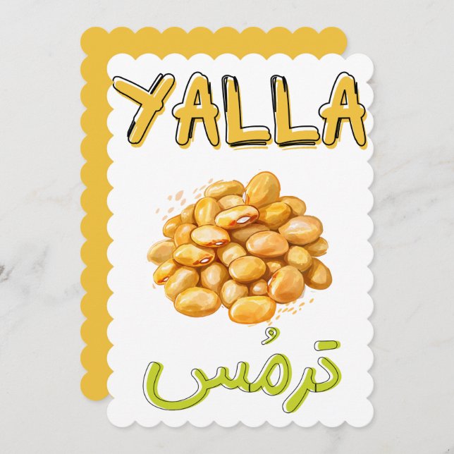 ي ل ا ن ف ص nominellt antal avtalade periodisering inbjudningar (Fram/baksida)