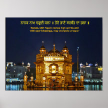 ਨਾ ਨ ਕ ਨਾ ਮ ਚ ੜ੍ anbudssökande anbudssökande anbud