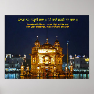 ਨਾ ਨ ਕ ਨਾ ਮ ਚ ੜ੍ anbudssökande anbudssökande anbud poster