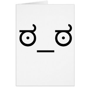 ಠ_ಠ Se ogillande ASCCI Emoticon Text Art. Hälsningskort