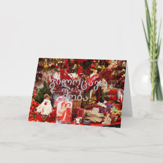 გ ი ლ ო ც ა ვ budgivningsbud budpris? God jul i ge Helgkort
