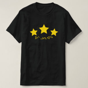 ᐅ ᓪ ᓗ ᕆ ᐊ ᖅ - stjärna i Inuit T Shirt