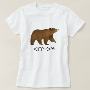 ᐊᑎᖅᐳᖅ - Björn på inuktitut T Shirt
