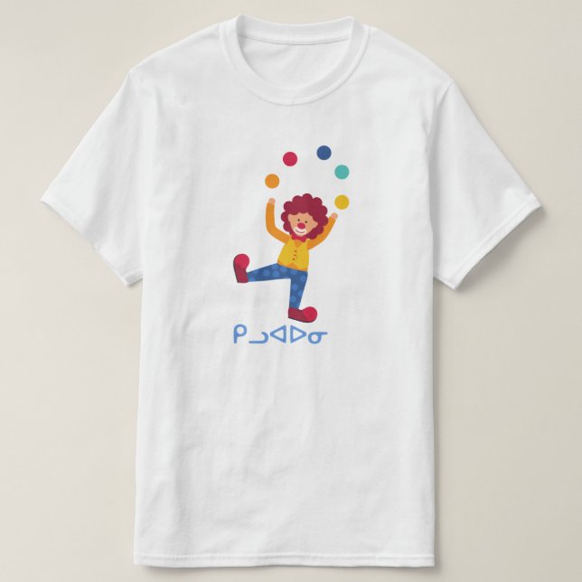 ᑭ ᓗ ᐅ ᓂ - Clown in Inuktitut T Shirt (Design framsida)