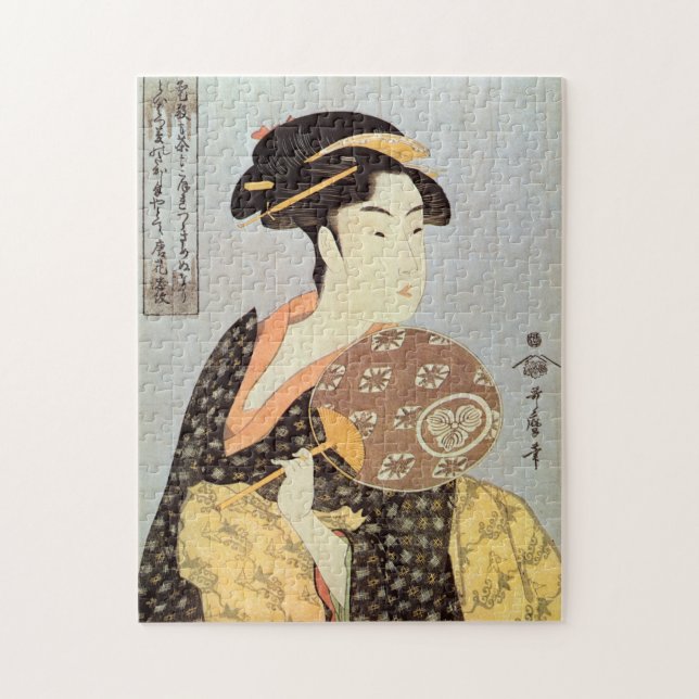 う ち わ 持 つ 女, bud Woman med Round Fläkt, Utamaro, U Pussel (Vertikal)