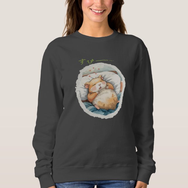 おやすみハムスター♡ T SHIRT (Framsida)