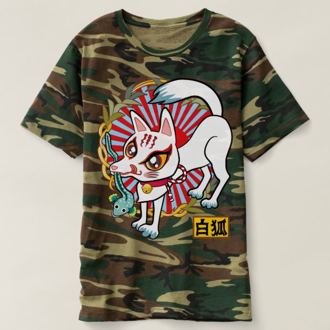 お魚くわえた白狐さん♪ WHITE FOX T-SHIRT (Design framsida)