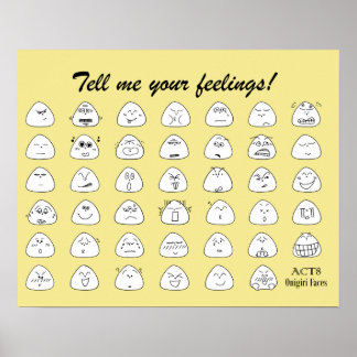 お に ぎ り 顔 一 覧 budgivningsorder poster