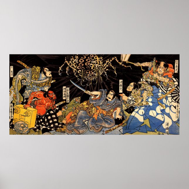 お 化 け, 蛛, 国, Monster Spider, Kuniyoshi, Ukiyo-e Poster (Framsidan)