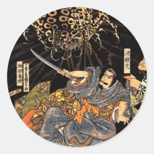 お 化 け, 蛛, 国, Monster Spider, Kuniyoshi, Ukiyo-e Runt Klistermärke