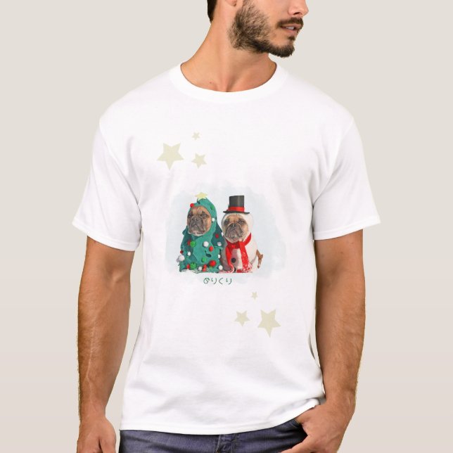 かわいいフレンチブルドッグのメリークリスマス♡ T SHIRT (Framsida)