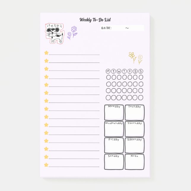 かわいい手書き犬「けせらせら犬」週間todoリスト☆ post-it block (Framsida)