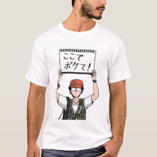 ここでボケて！TVスタッフ指示出し T SHIRT