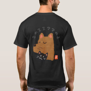 こ の ま ま マ マ の(budgivningsbud budfinans budfinans b t shirt