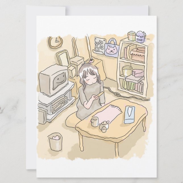 さいくくじ　お部屋 KORT (Framsida)