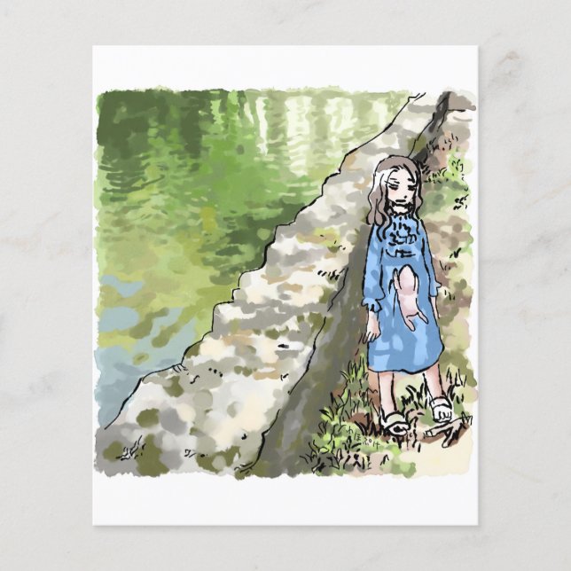 さいれれじ (Framsida)