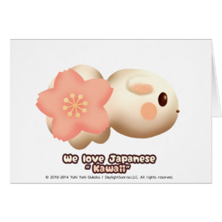 さくら２ごう HÄLSNINGSKORT