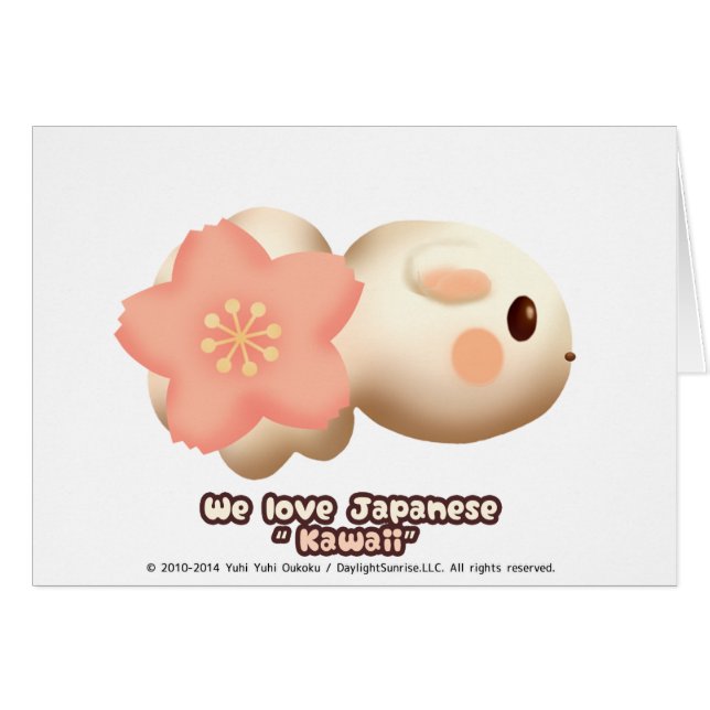 さくら２ごう HÄLSNINGSKORT (Framsidan Horizontal)