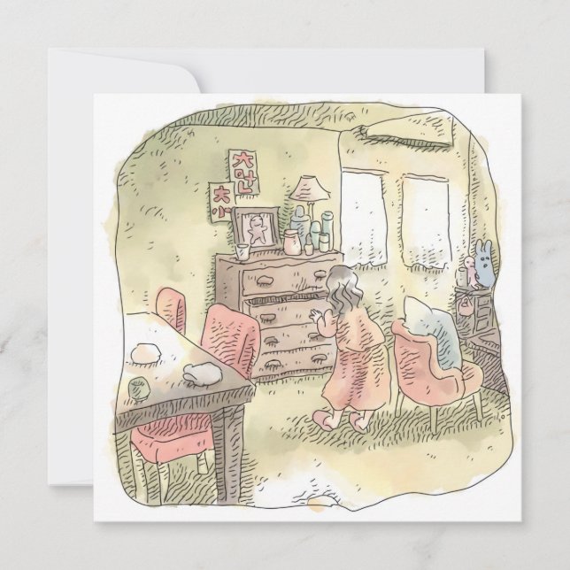 さなくくじ KORT (Framsida)