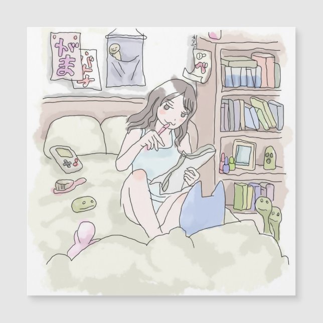 さにいごじ (Framsida)