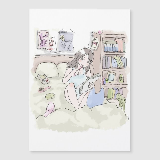 さにいごじ (Framsida)