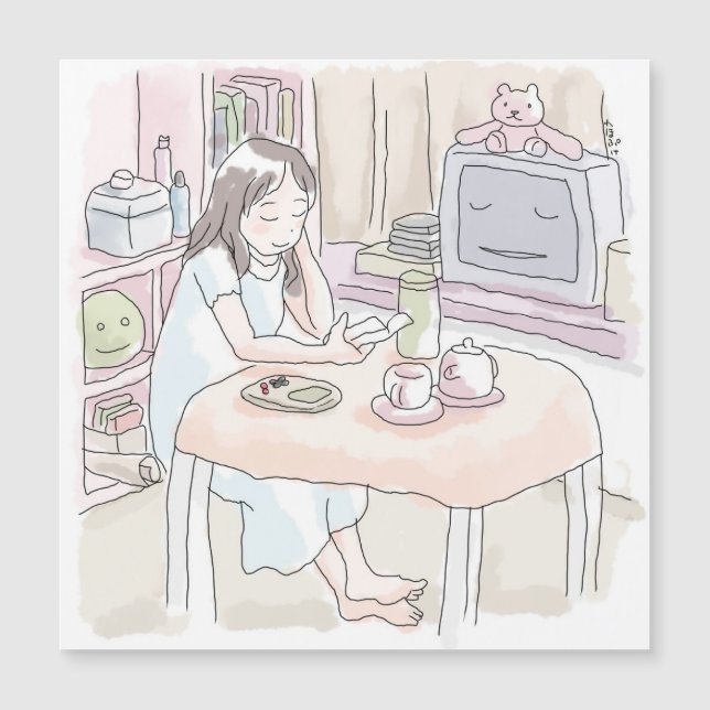 さにいさじ　座る (Framsida)